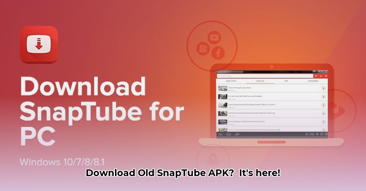 snaptube-apk-download-old-version-for-pc